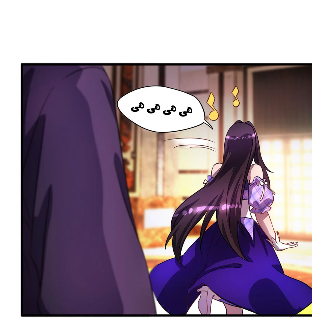 Chapter Image 25