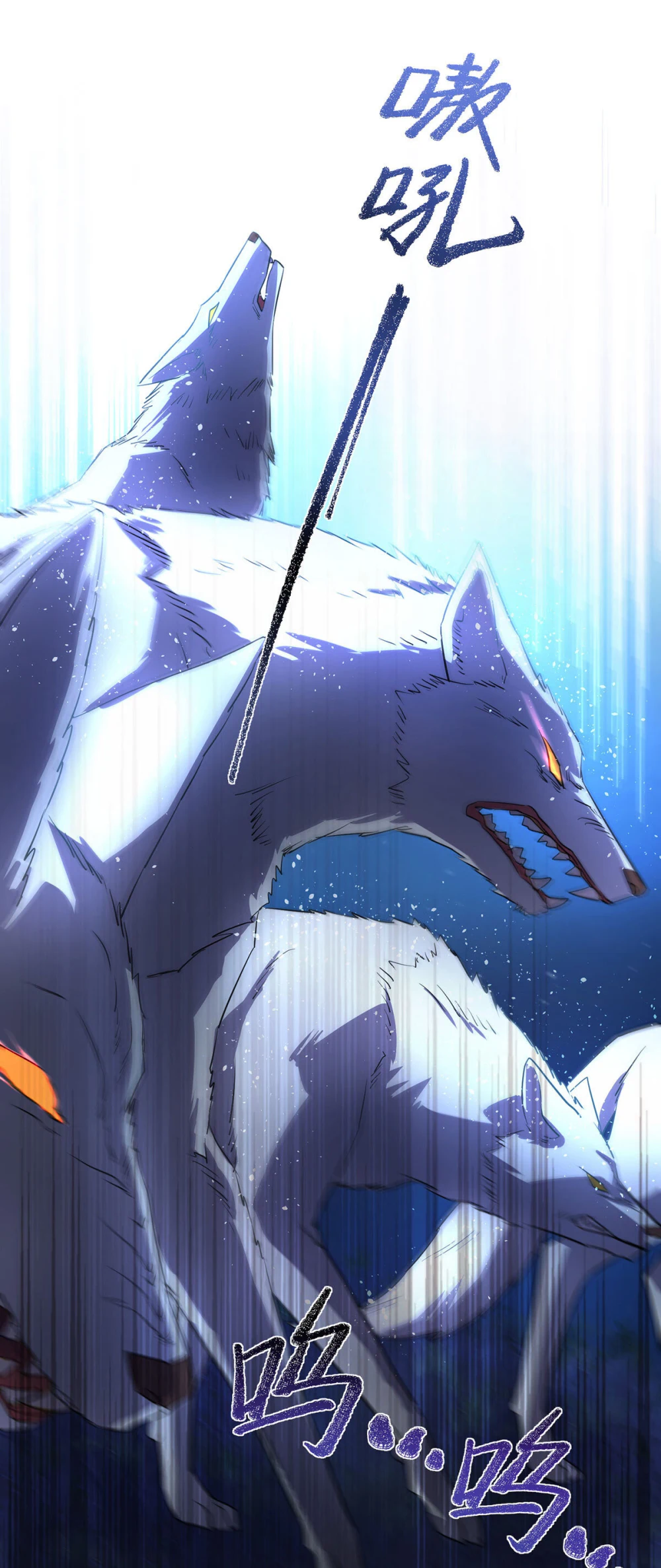 Chapter Image 1