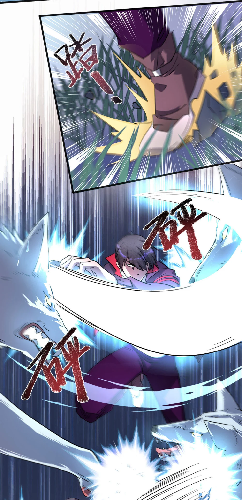 Chapter Image 7
