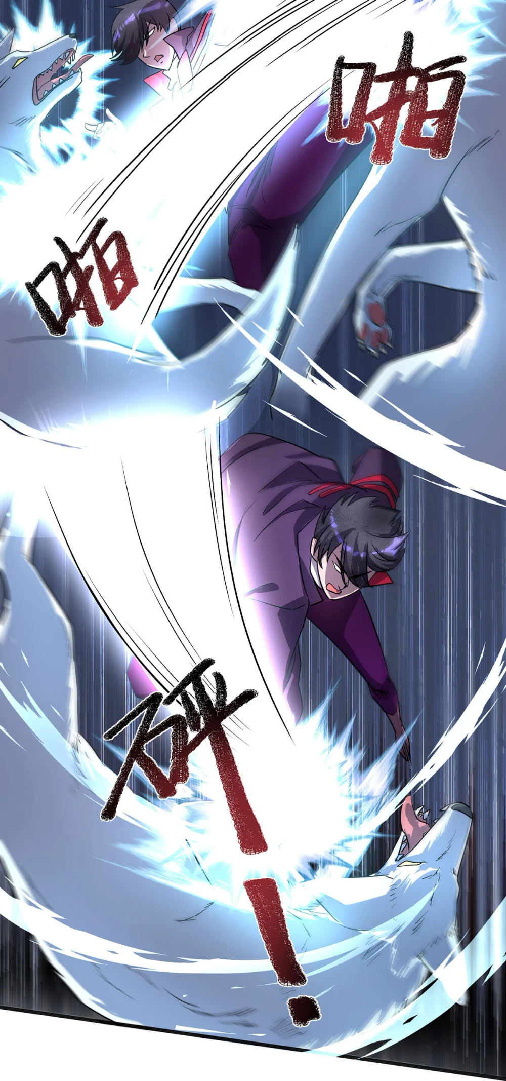 Chapter Image 8