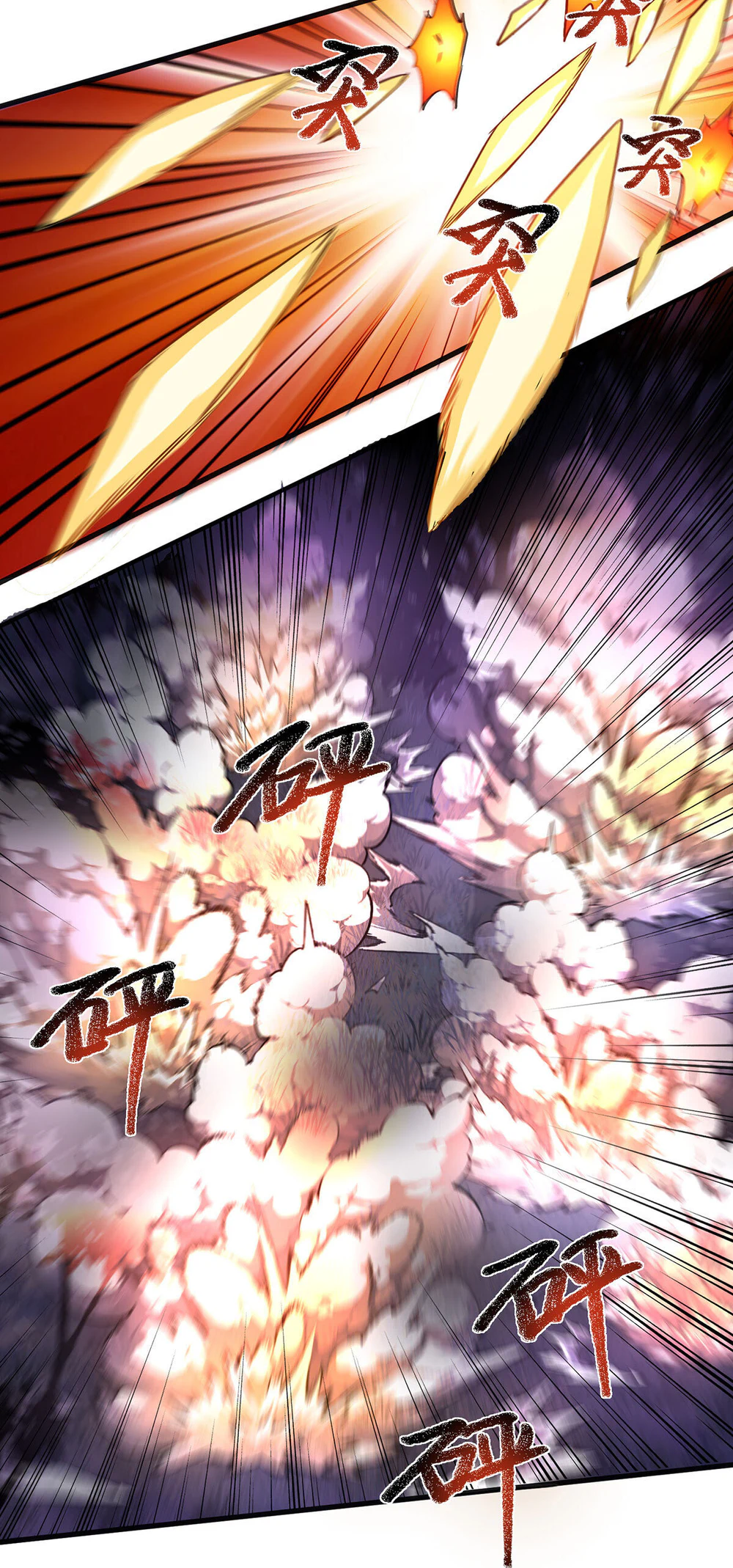 Chapter Image 4