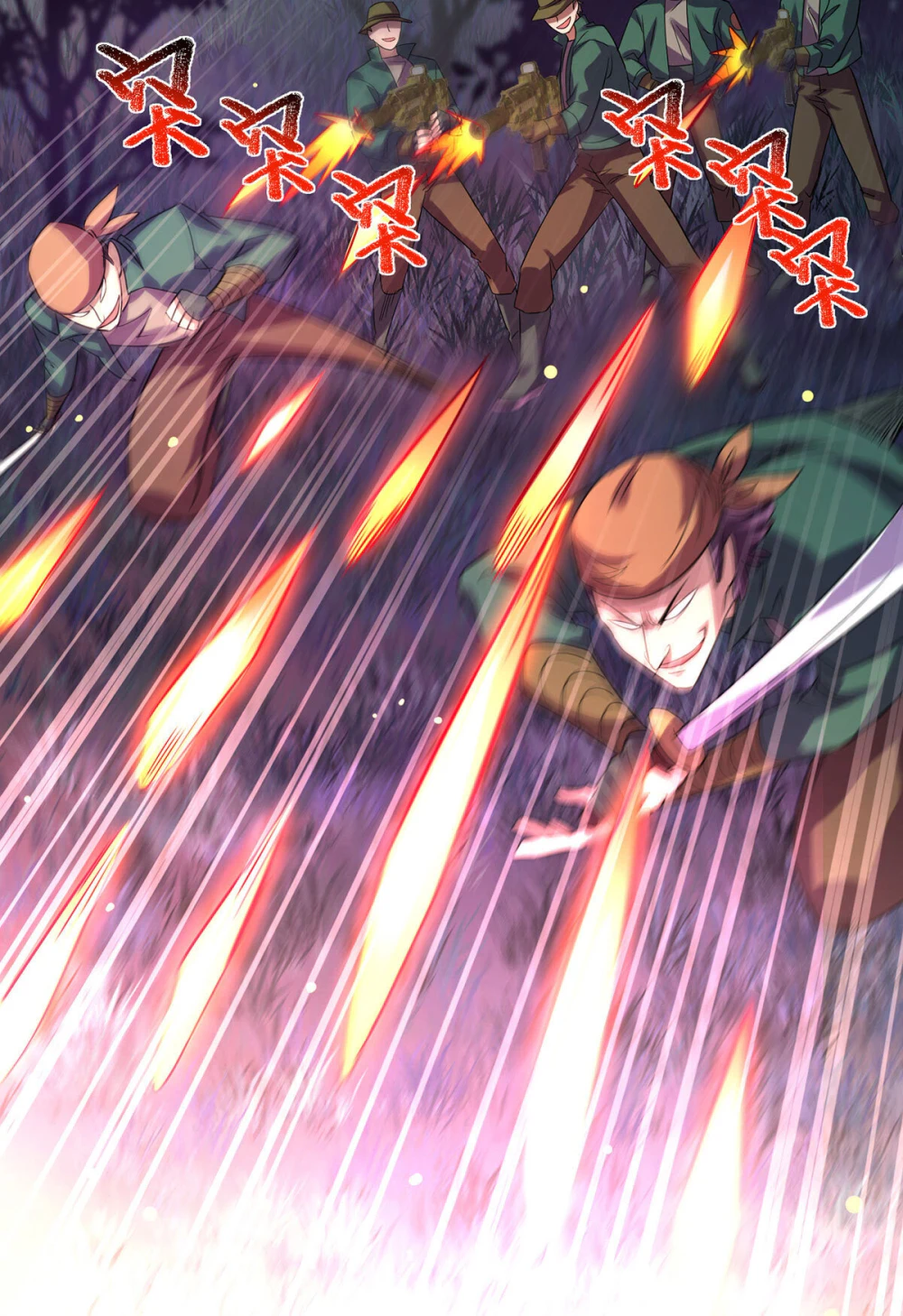 Chapter Image 5