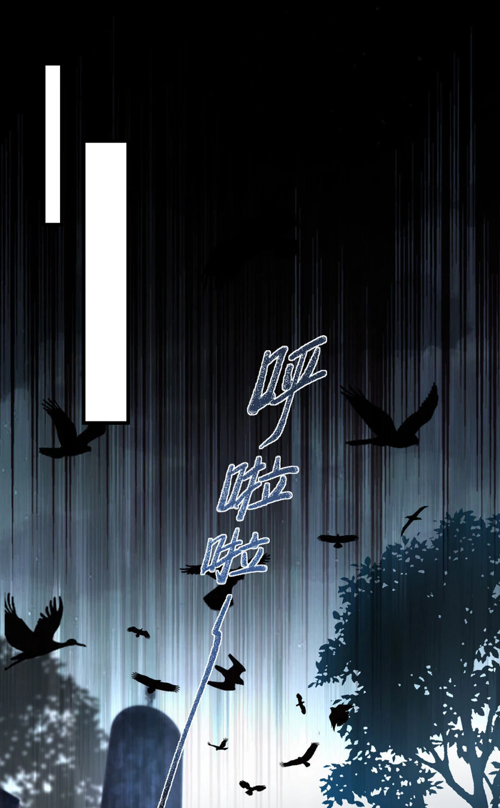 Chapter Image 18