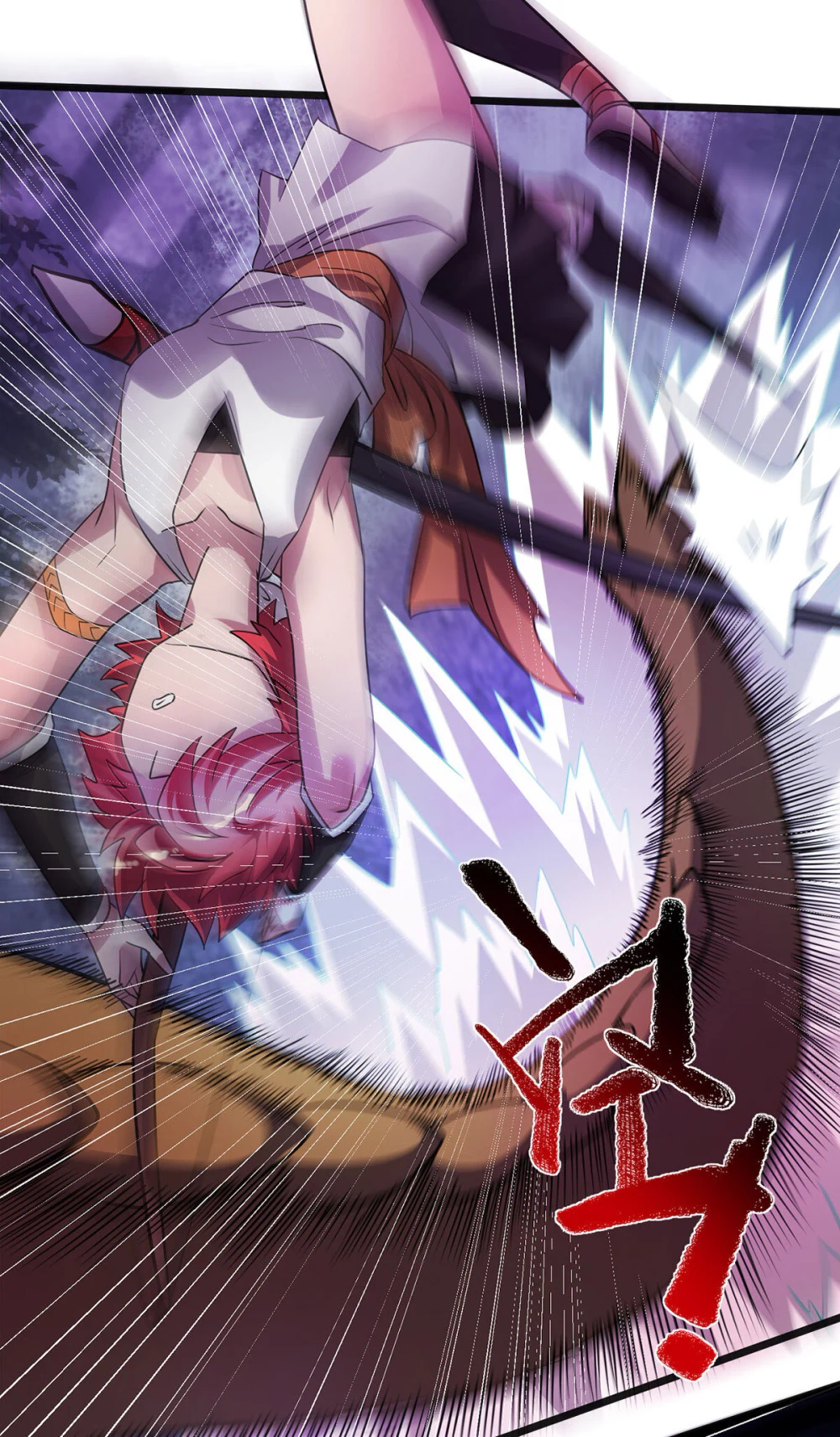 Chapter Image 17