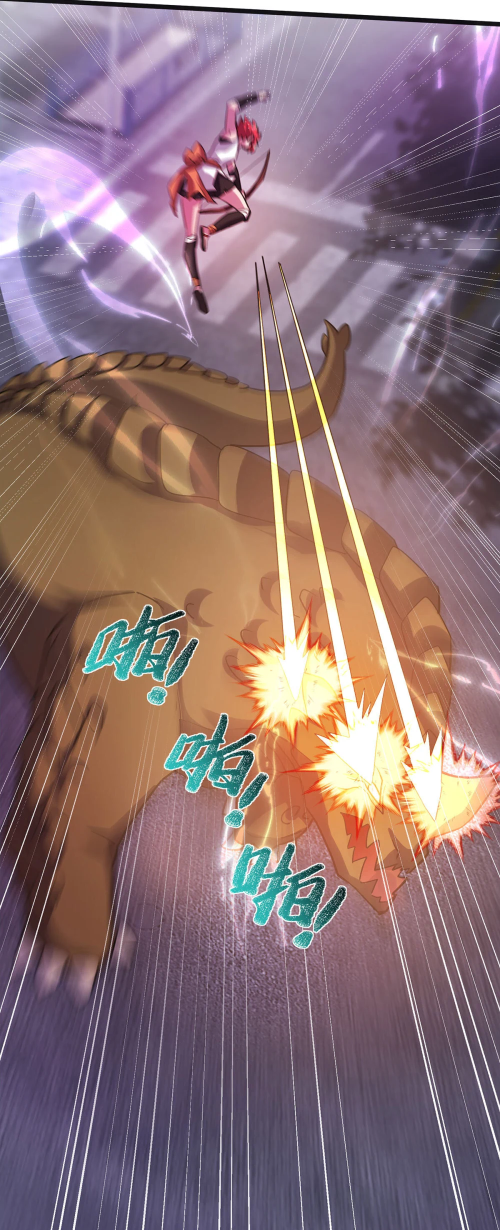 Chapter Image 19