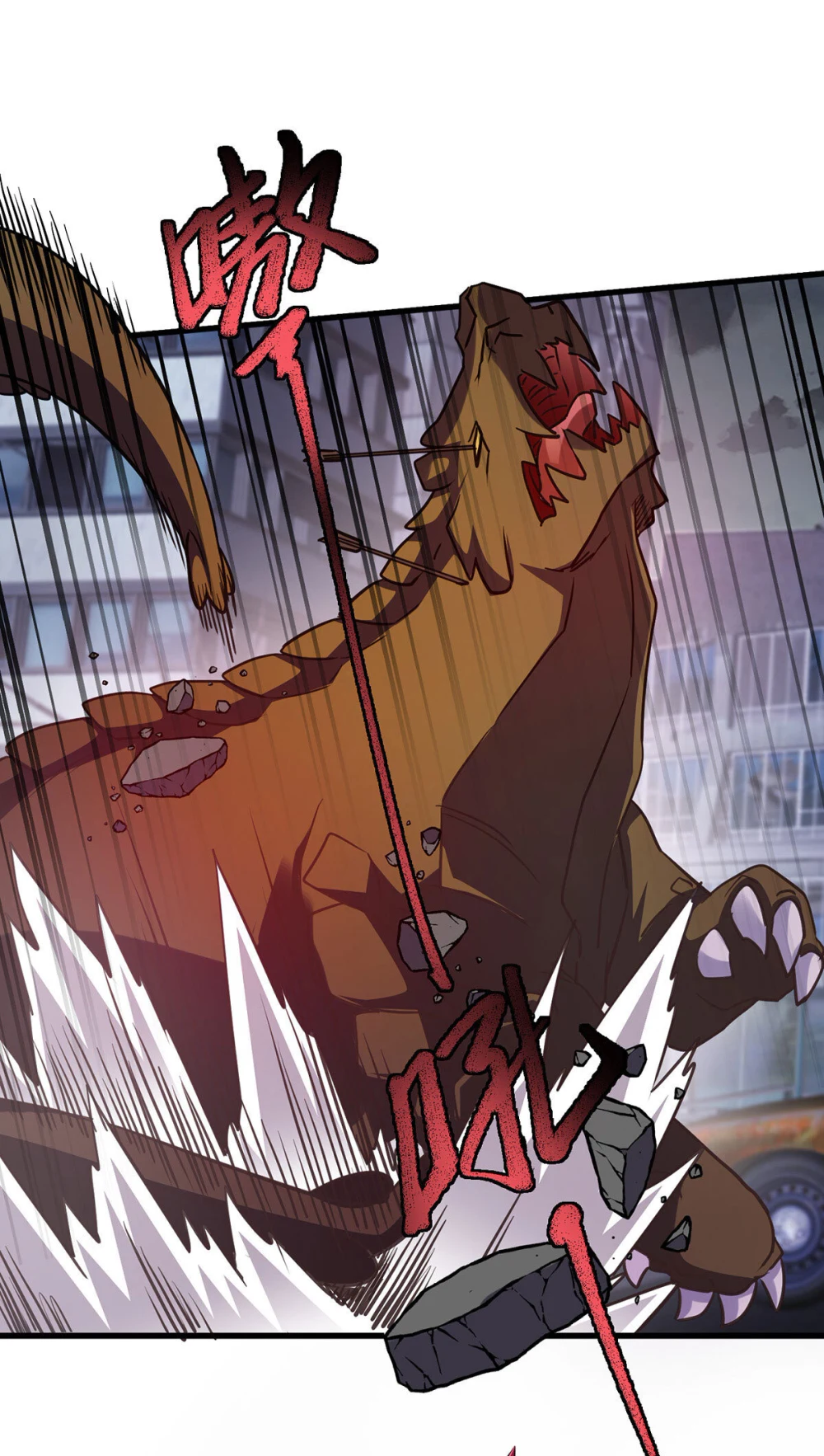 Chapter Image 20