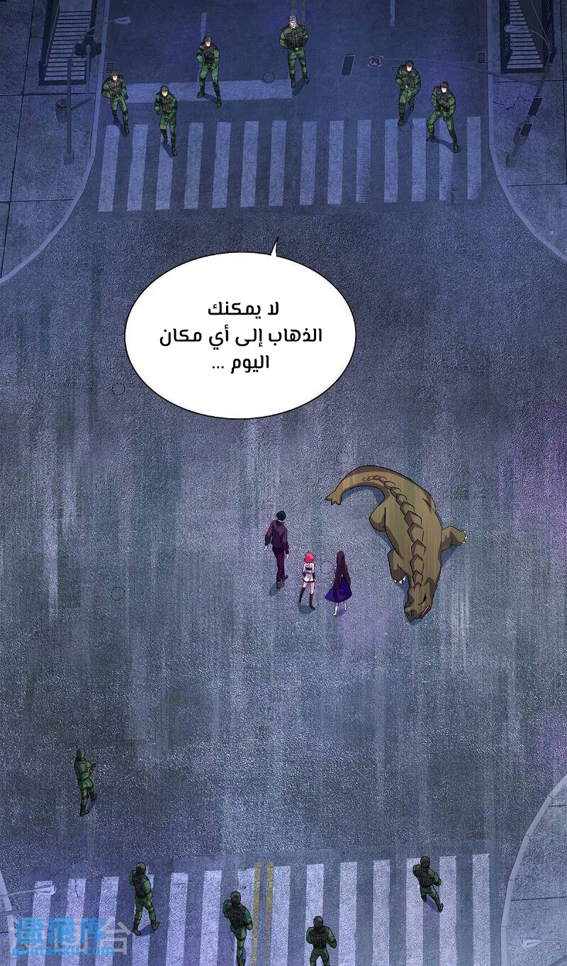 Chapter Image 13