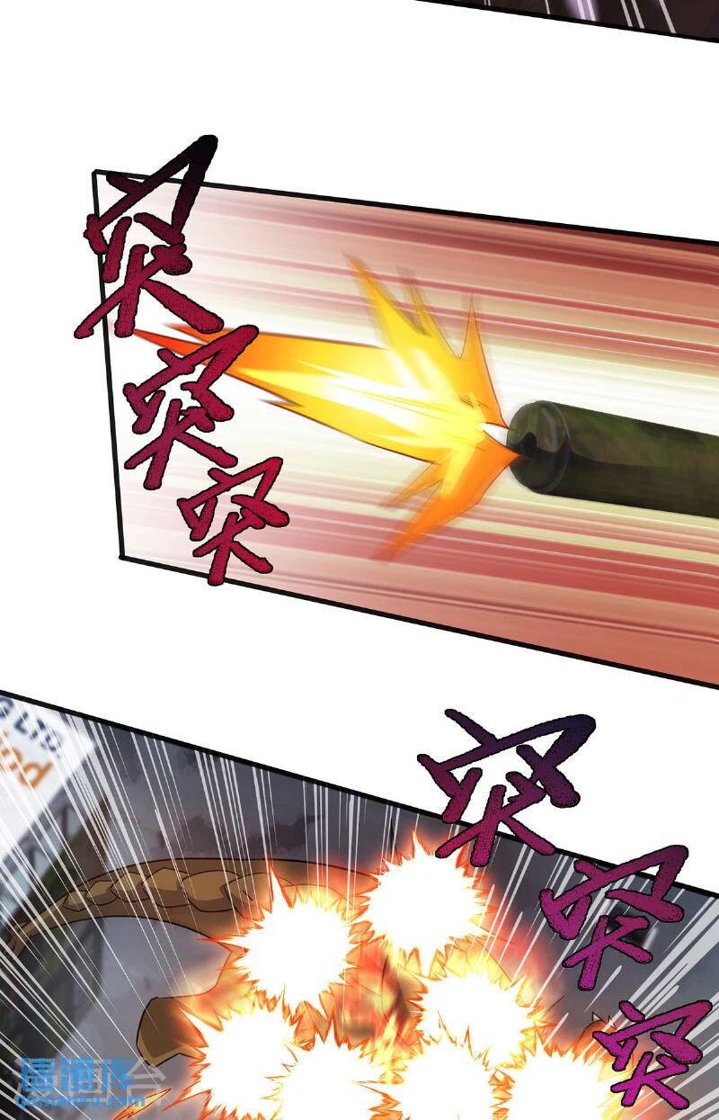 Chapter Image 19