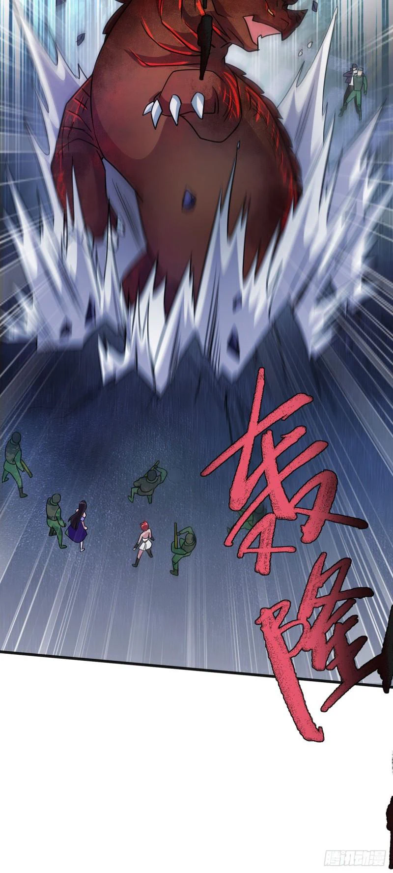 Chapter Image 24