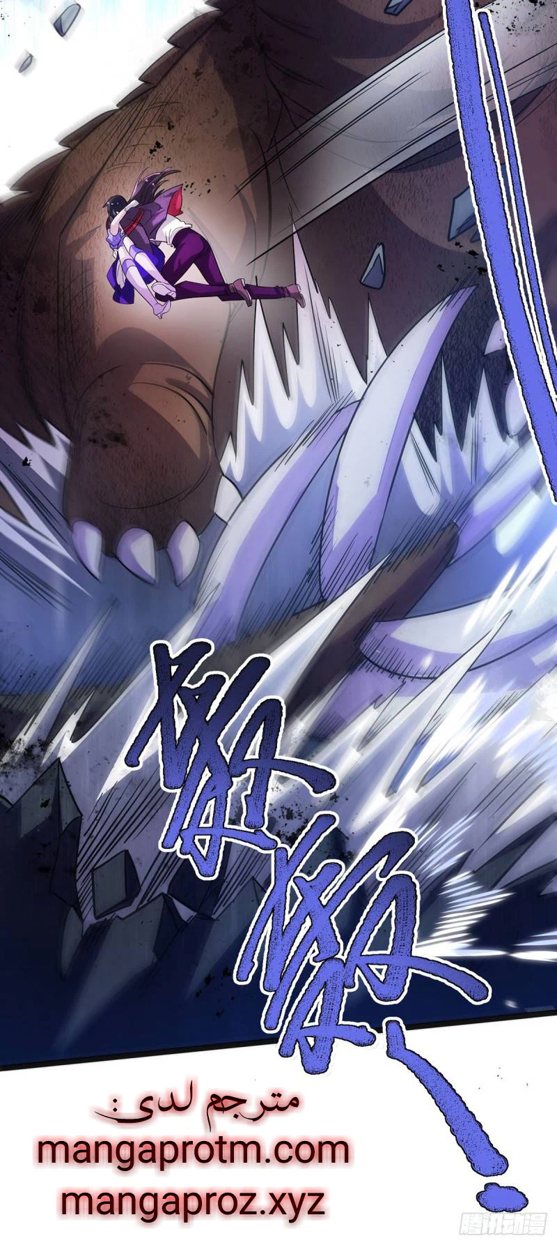 Chapter Image 31