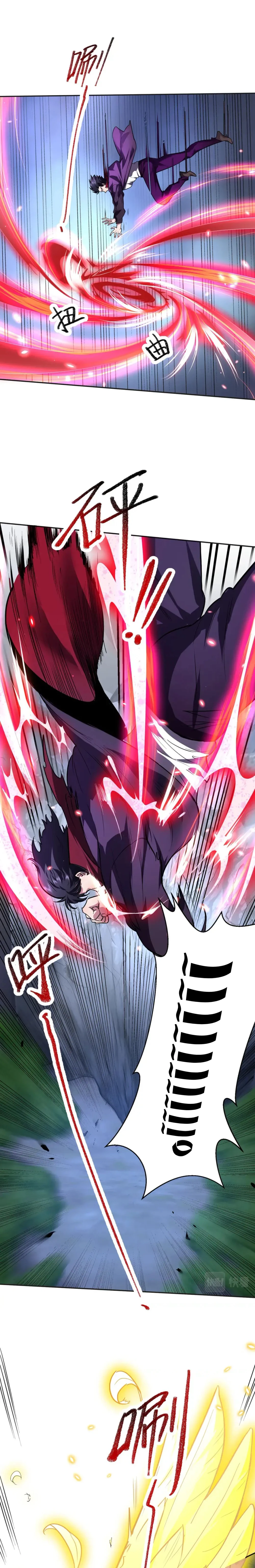 Chapter Image 6