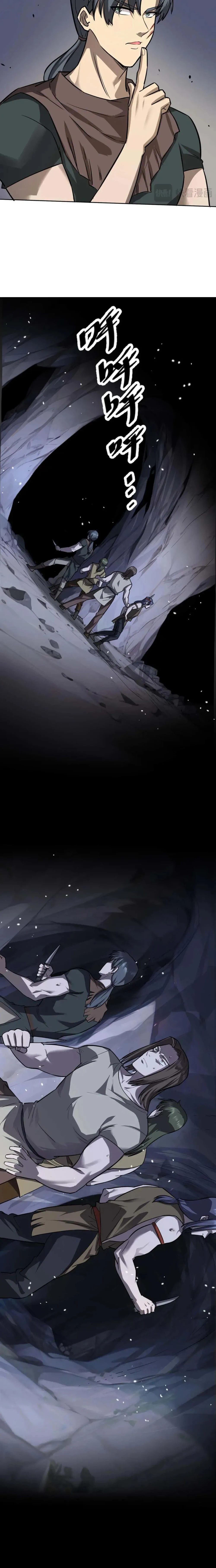 Chapter Image 20