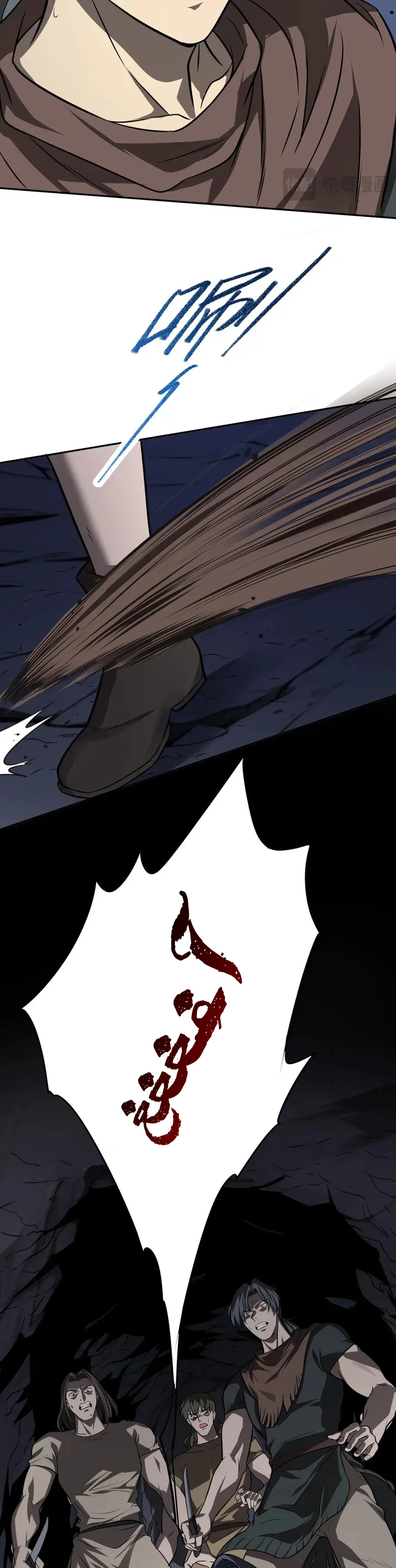 Chapter Image 3