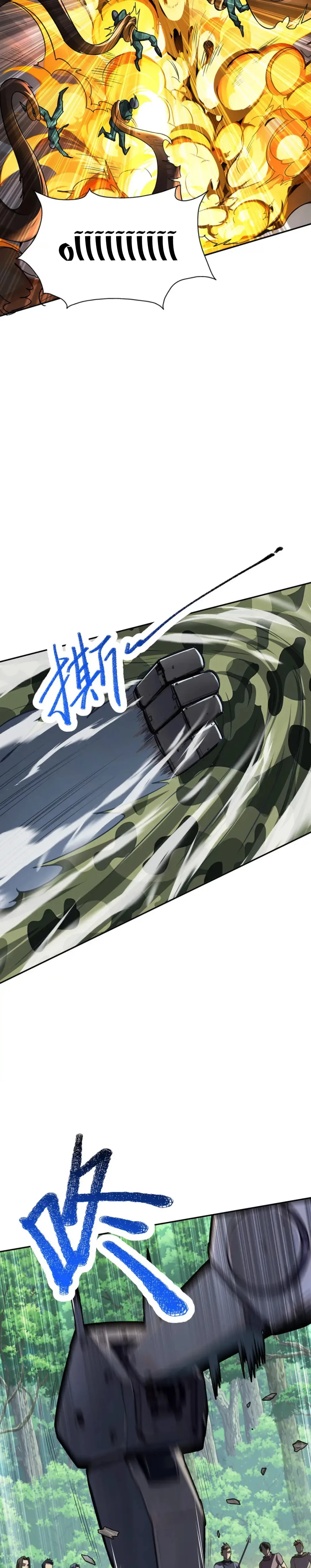 Chapter Image 13
