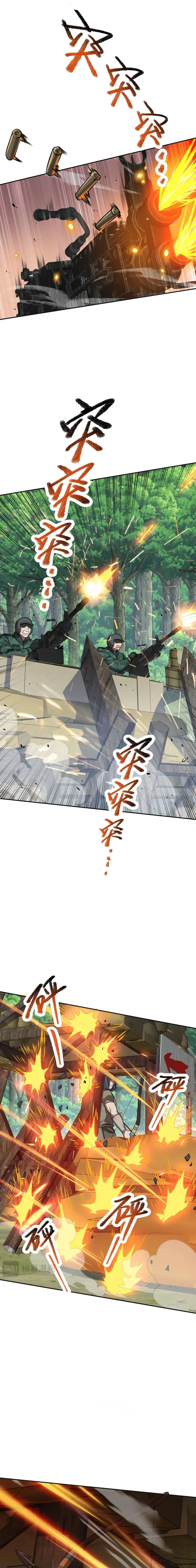 Chapter Image 5