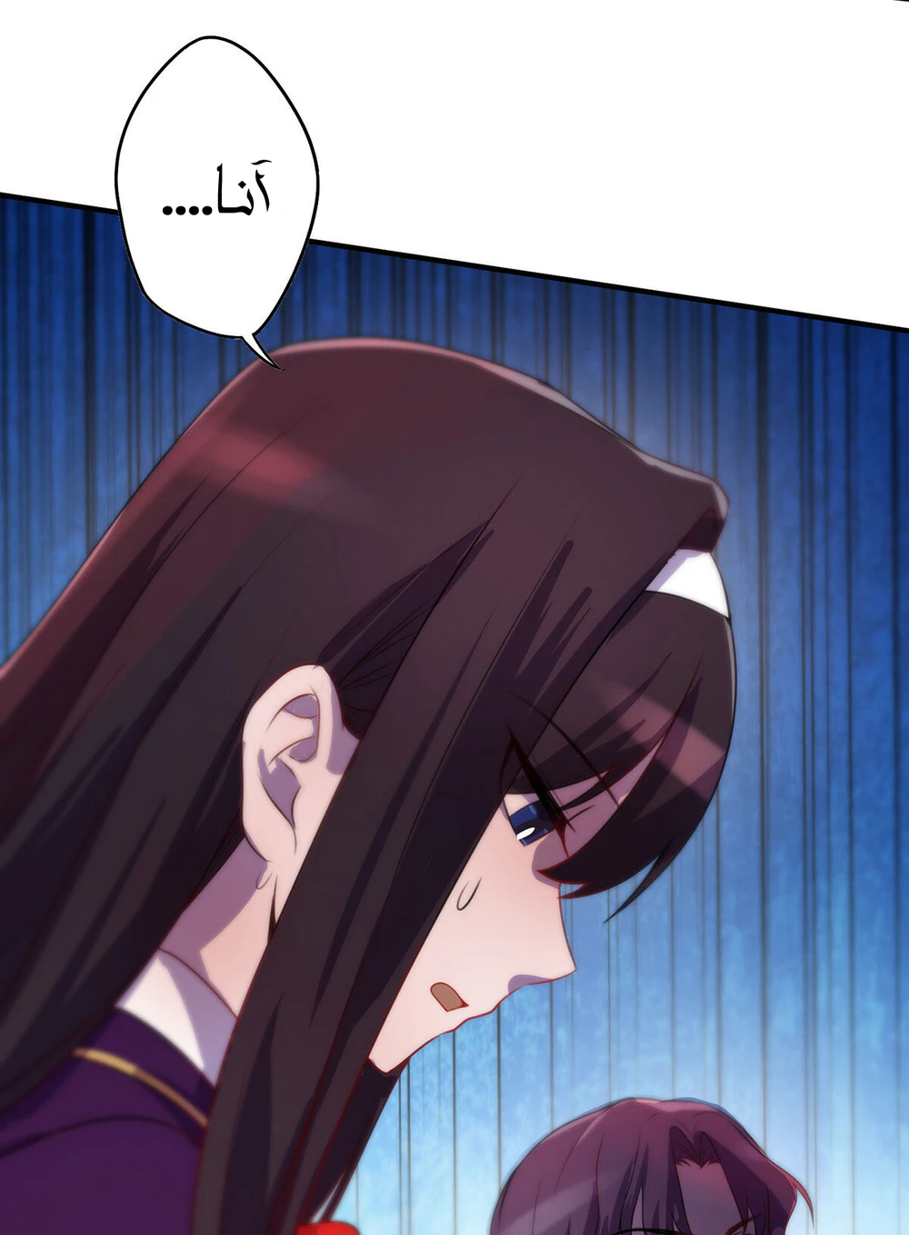 Chapter Image 15