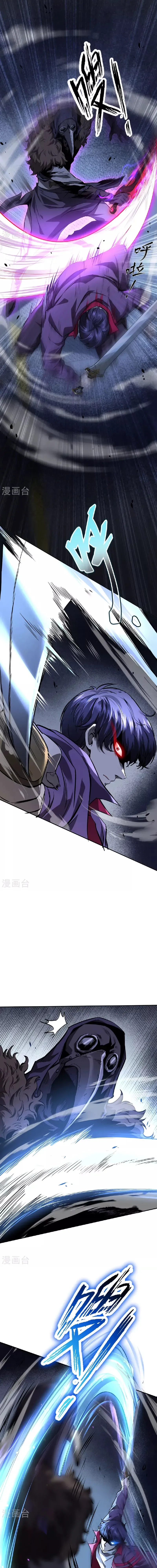 Chapter Image 3