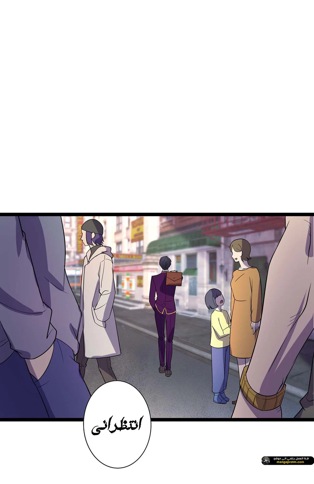 Chapter Image 15