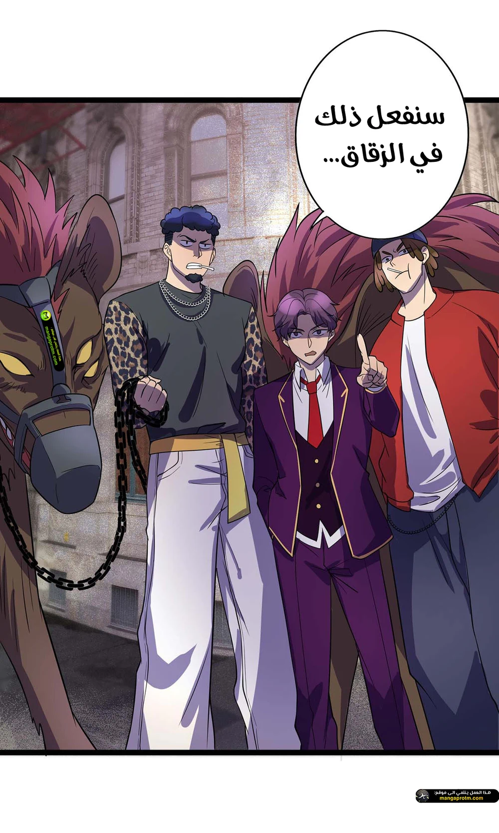 Chapter Image 16
