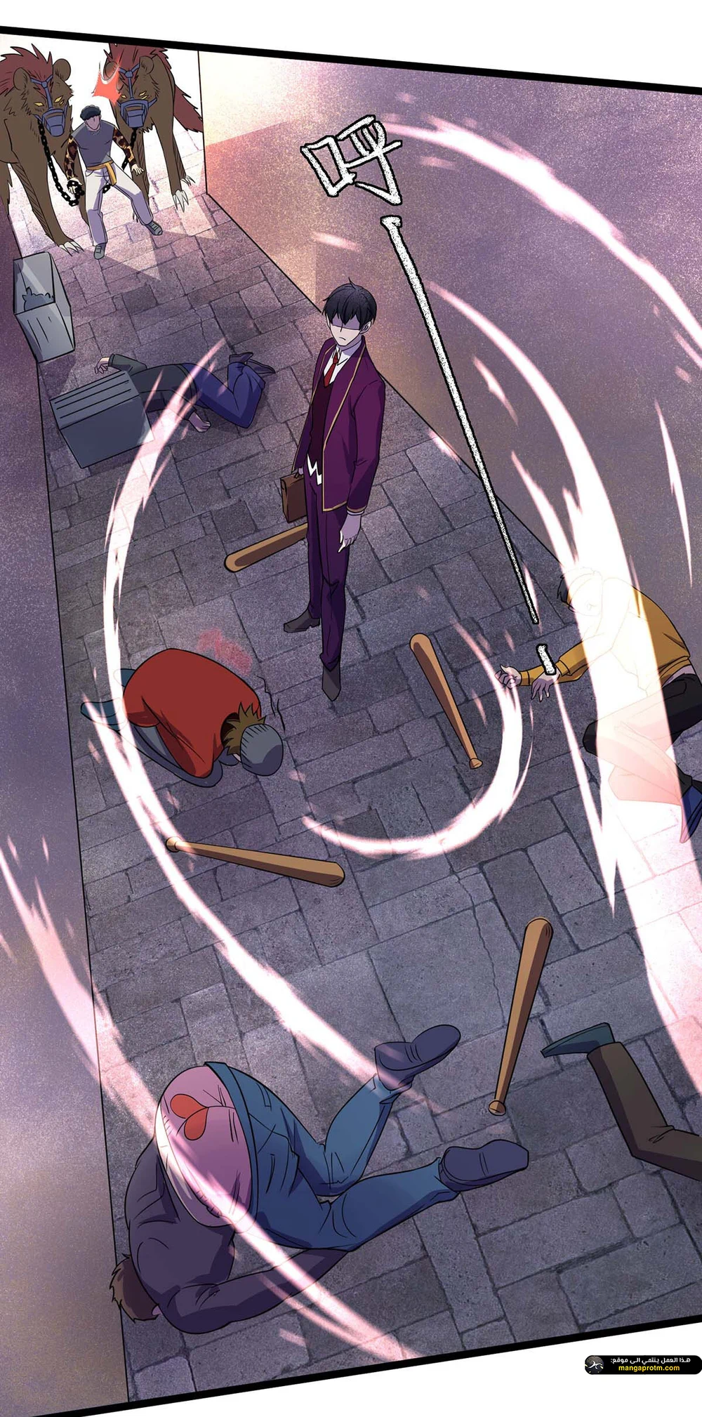 Chapter Image 10