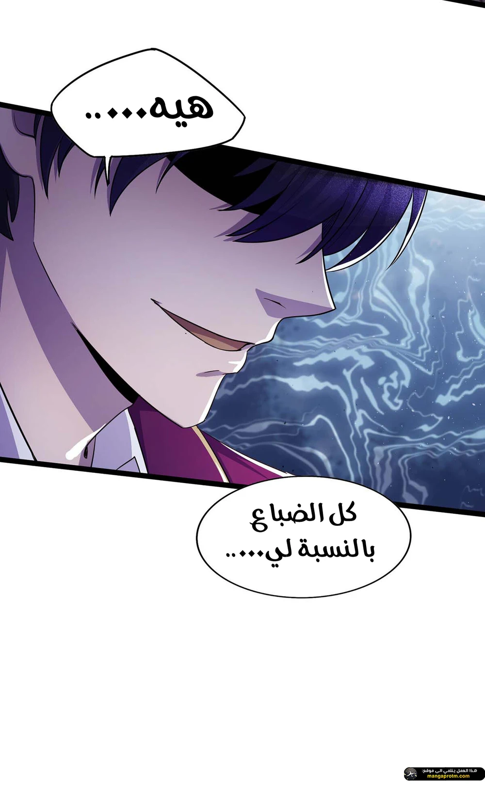 Chapter Image 19