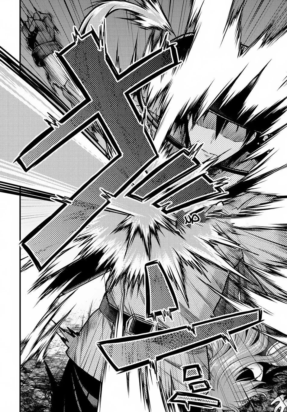 Chapter Image 38