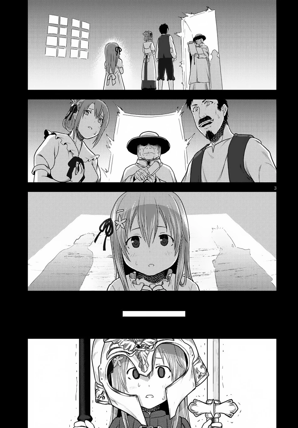 Chapter Image 3