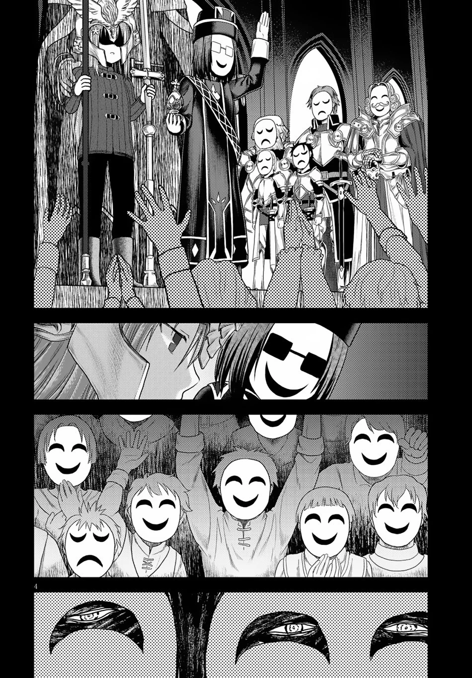 Chapter Image 4