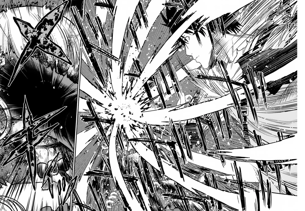 Chapter Image 11