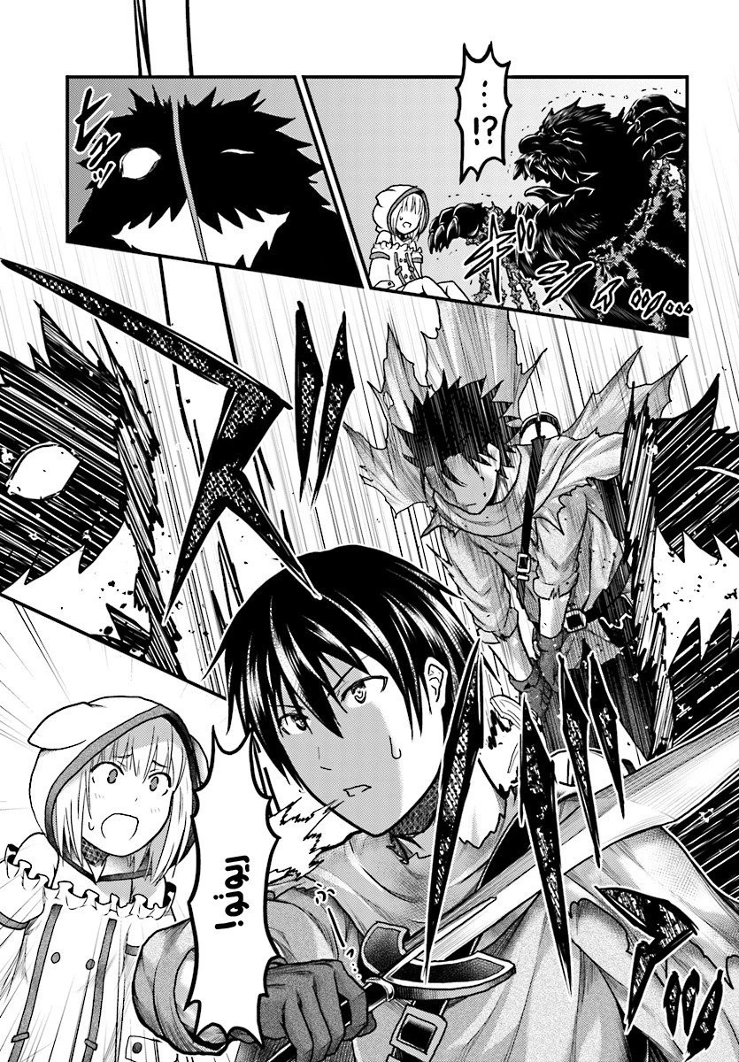 Chapter Image 9