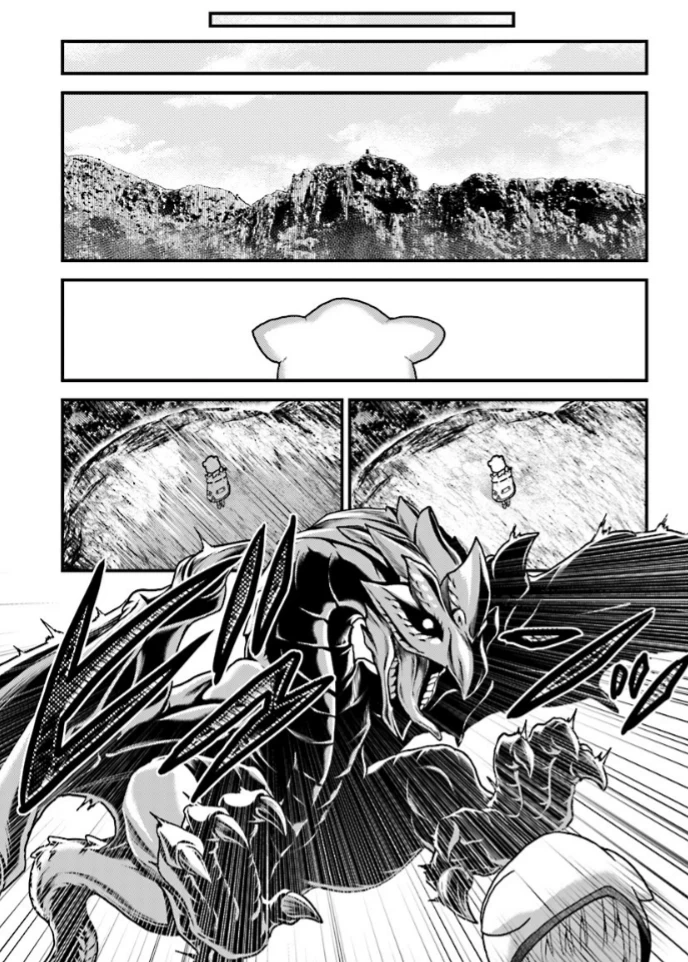 Chapter Image 15