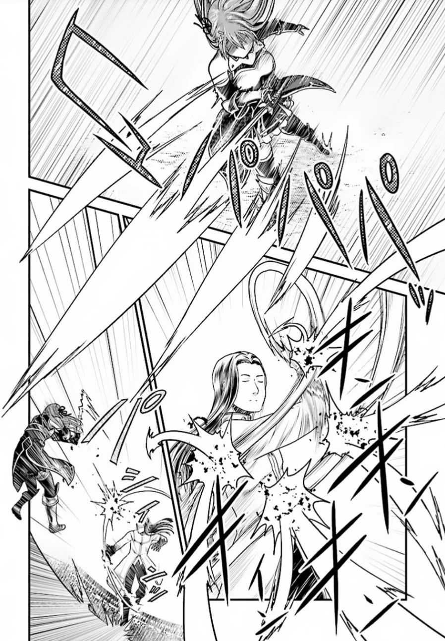 Chapter Image 16