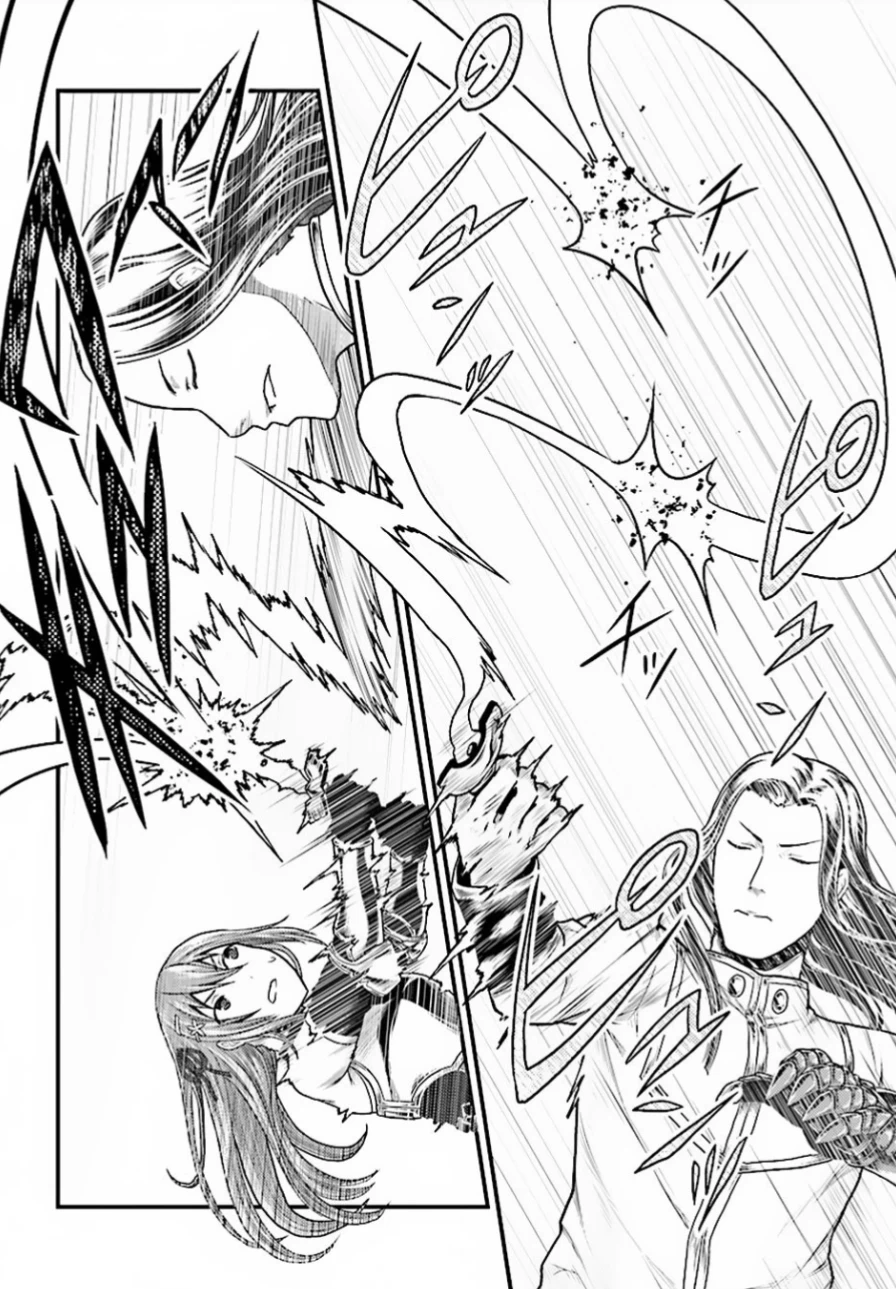 Chapter Image 18