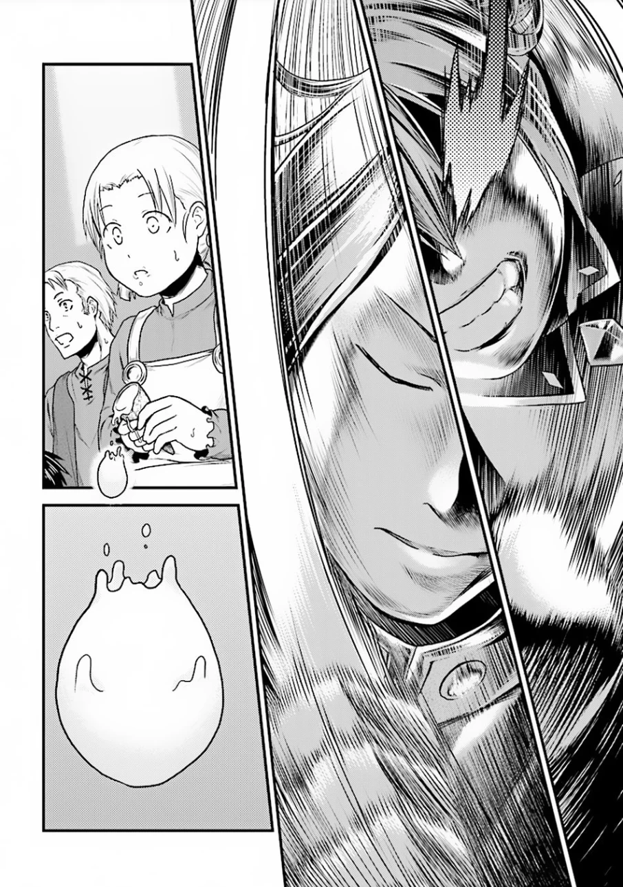 Chapter Image 22