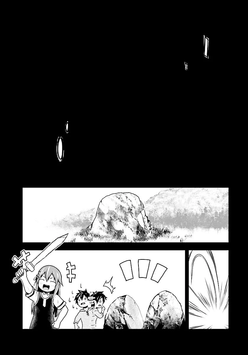 Chapter Image 22