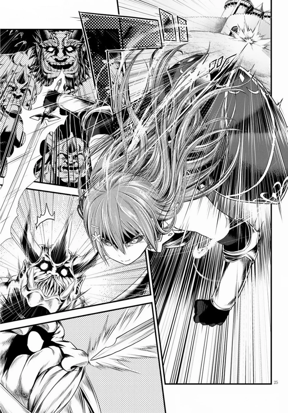 Chapter Image 25