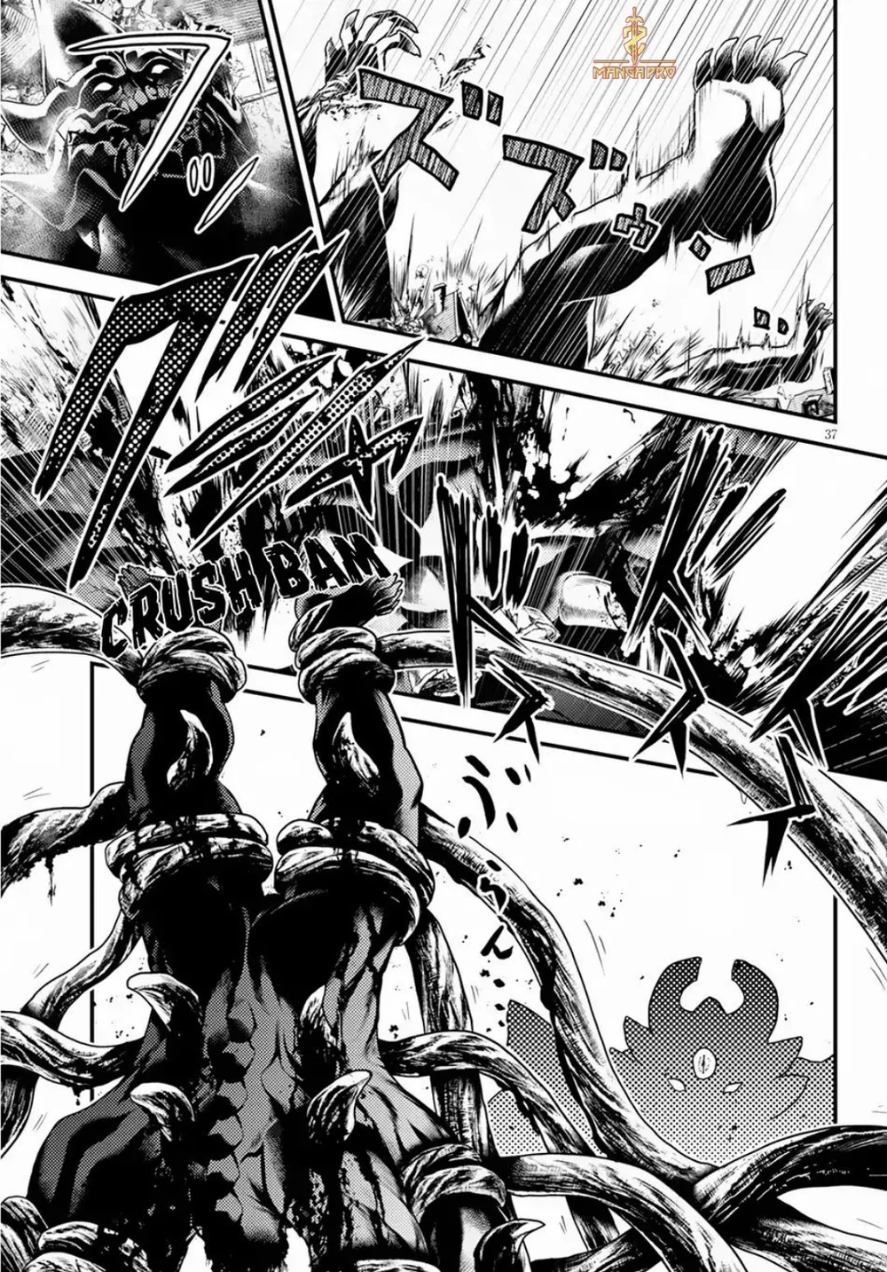 Chapter Image 31