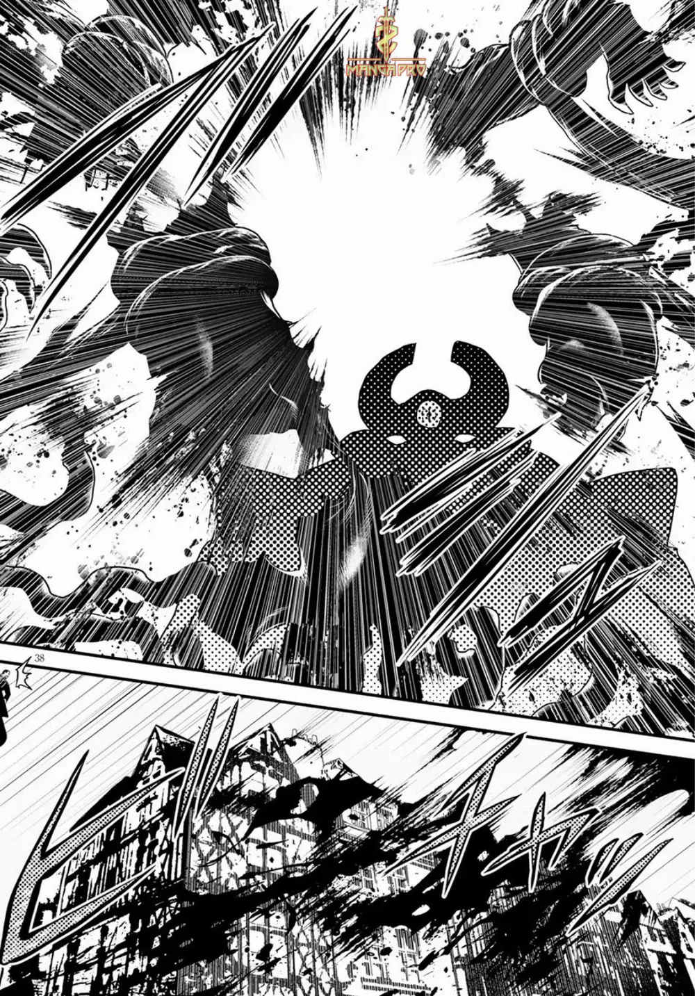 Chapter Image 32