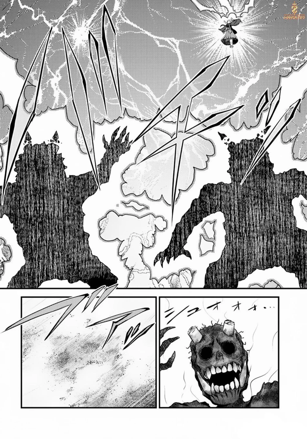 Chapter Image 23