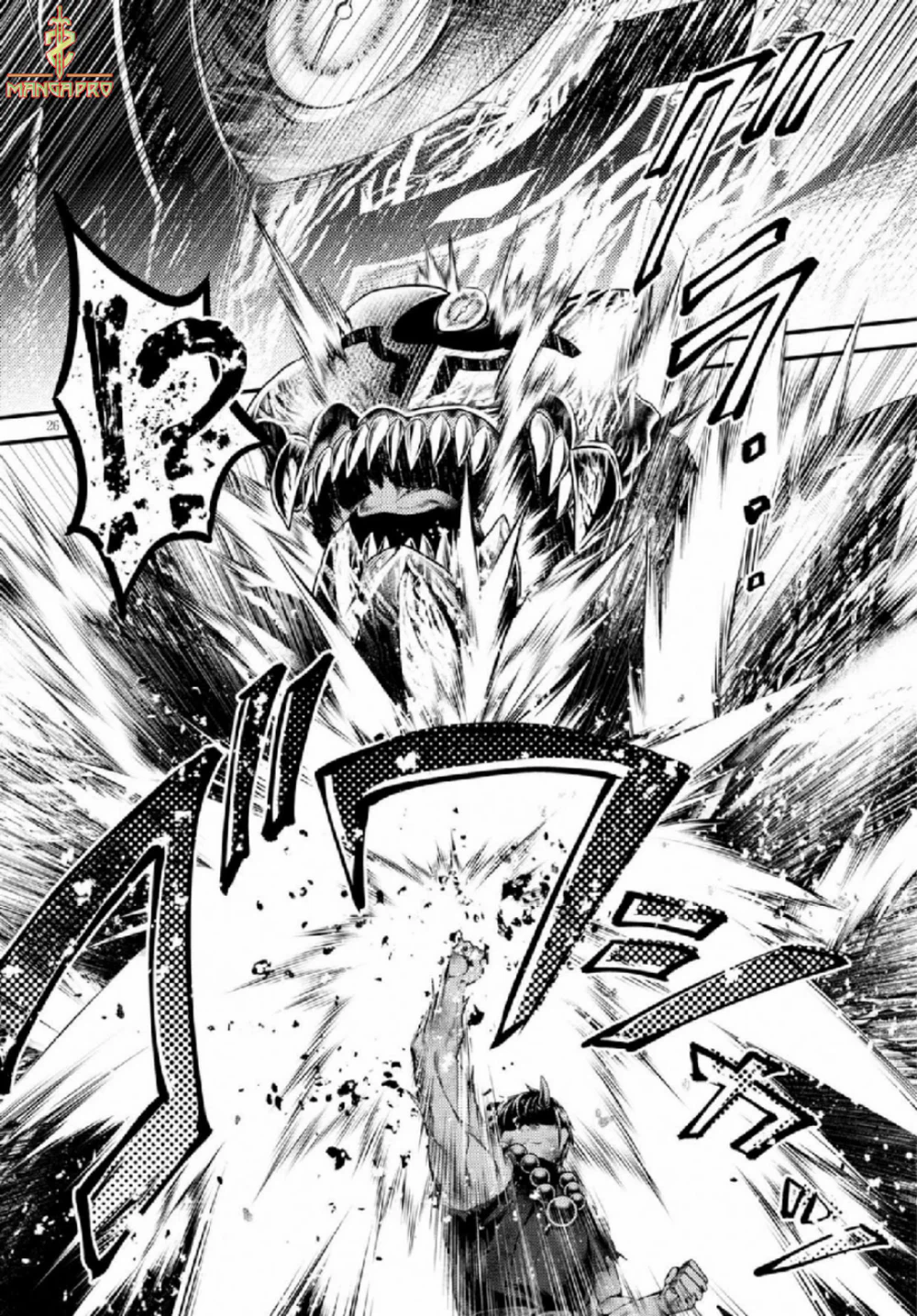 Chapter Image 26