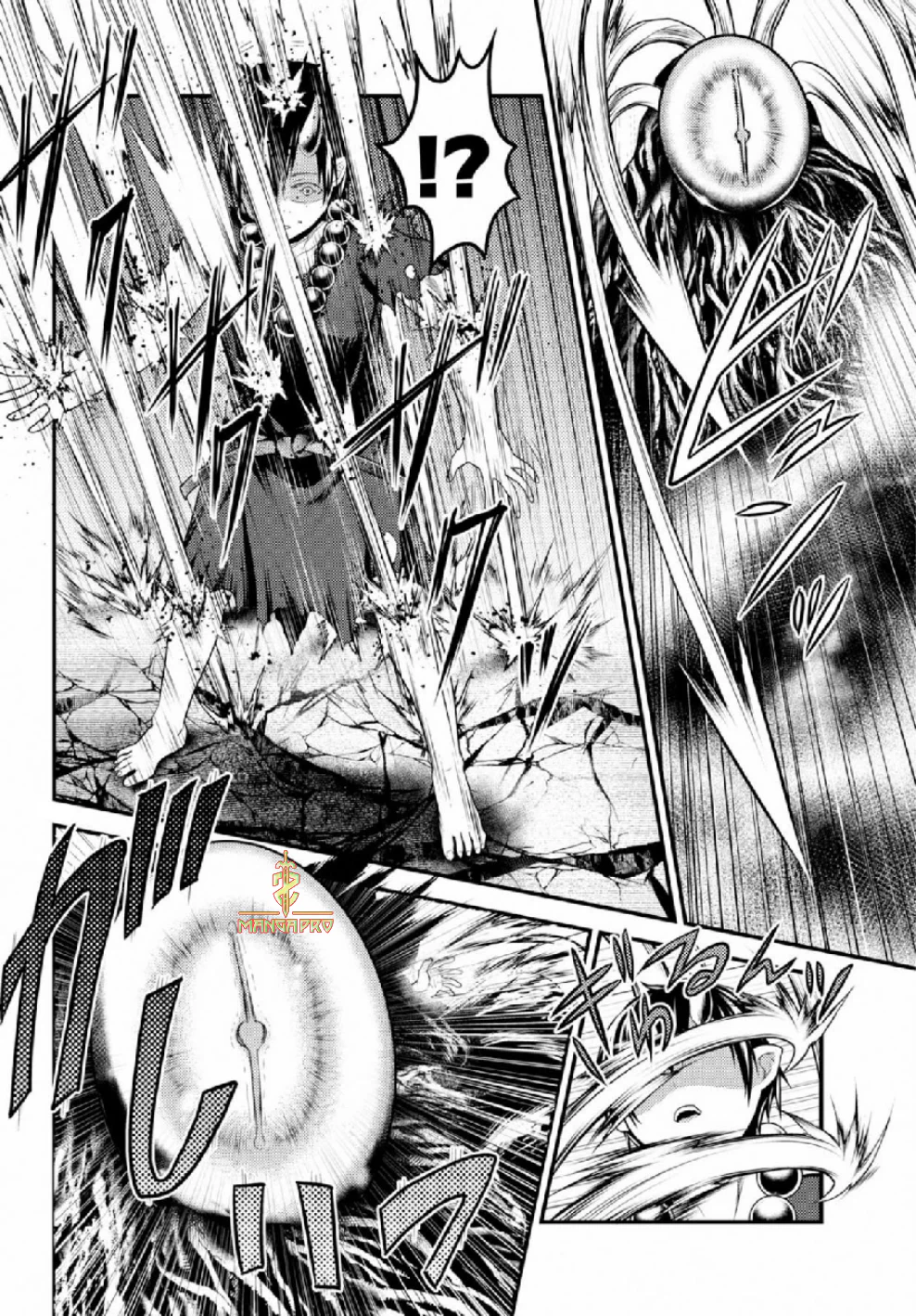 Chapter Image 28