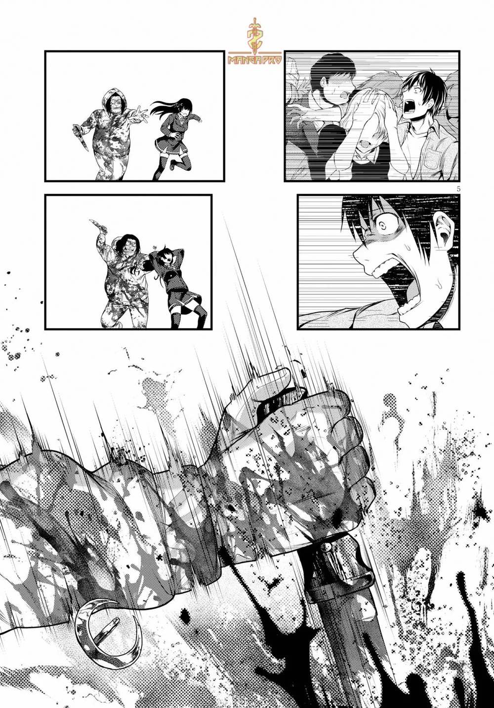 Chapter Image 6