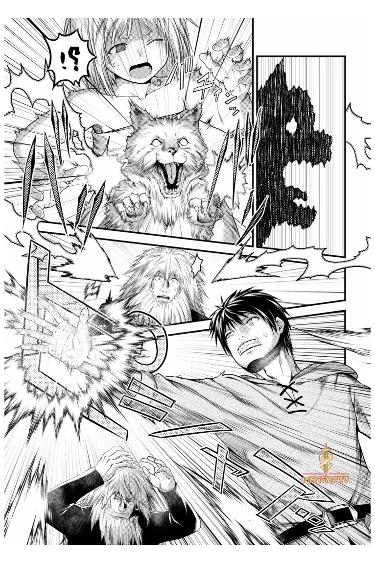 Chapter Image 12