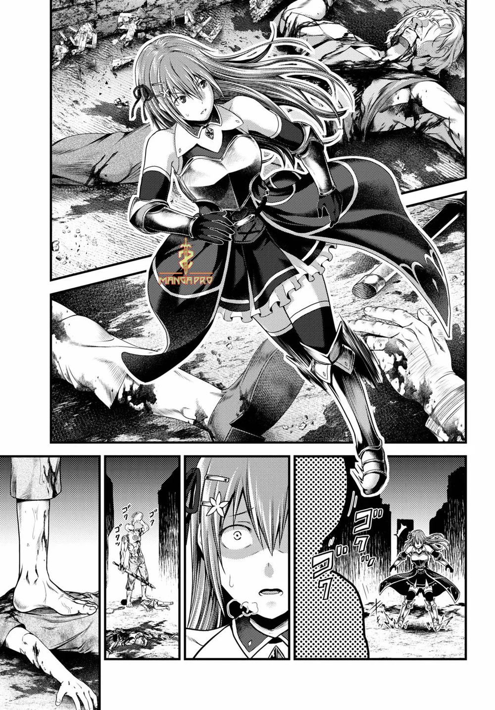 Chapter Image 26