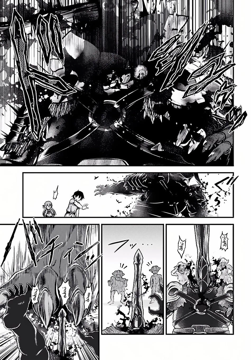 Chapter Image 22