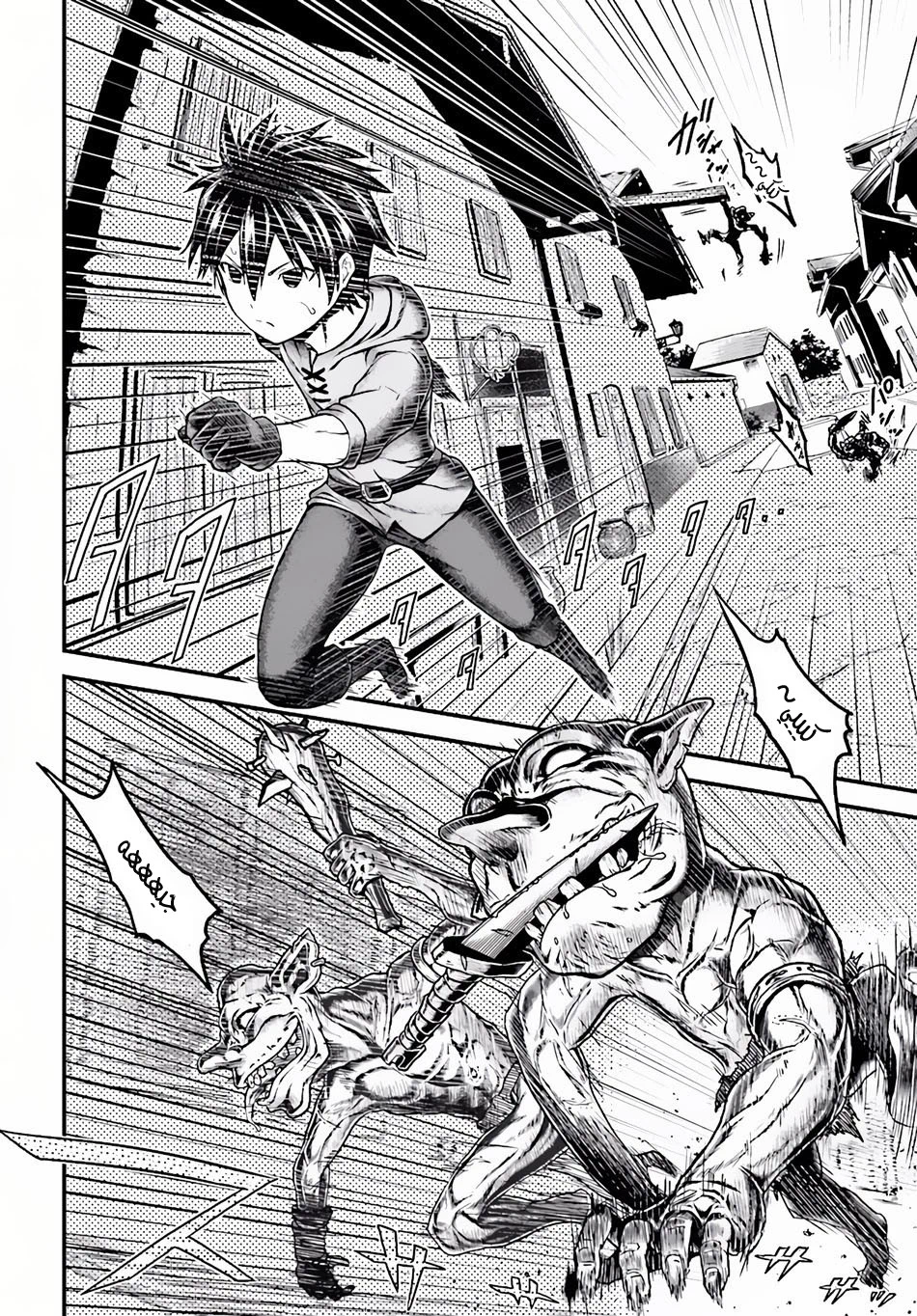 Chapter Image 2