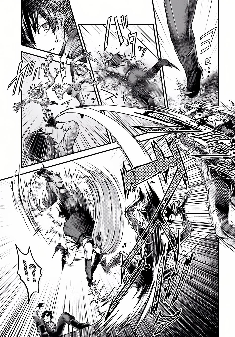 Chapter Image 3