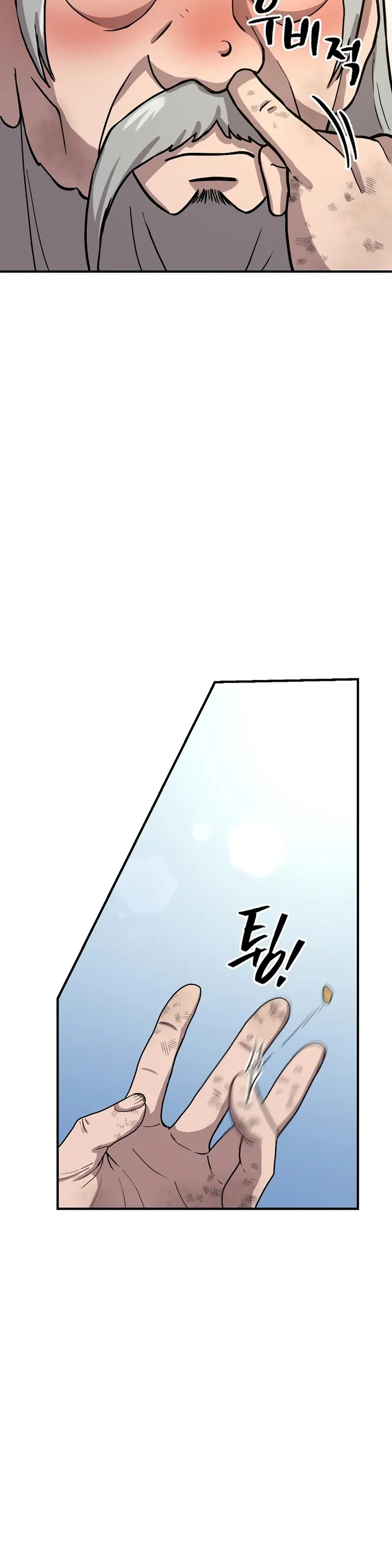 Chapter Image 10