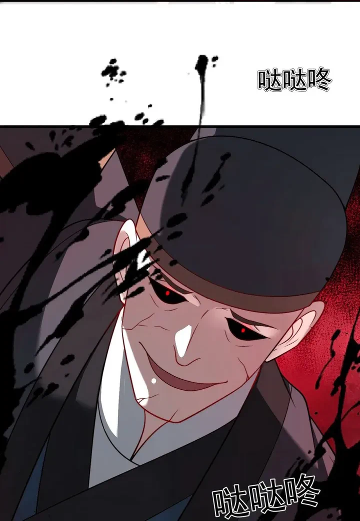 Chapter Image 27