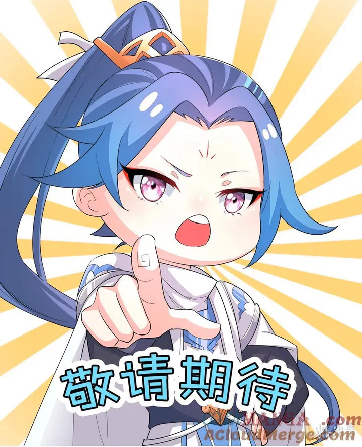 Chapter Image 31